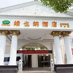Vienna Hotel Shanghai Hongqiao Airport Center